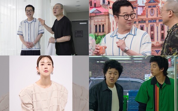 '55세' 지상렬, 미모의 쇼호스트 신보람과 핑크빛 기류 "람이야"(살림남)