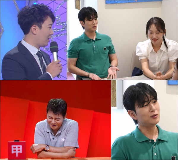 '장윤정♥' 도경완, 후배 아나운서에 하극상 당했다(사당귀)
