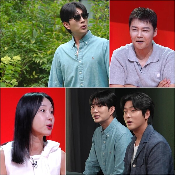 김진웅 "S대 출신에 연봉 7천…김고은·카즈하가 이상형"(사당귀)