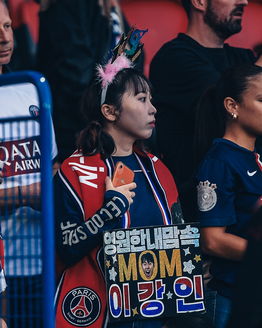 ▲ 'Ligue 1 English' SNS