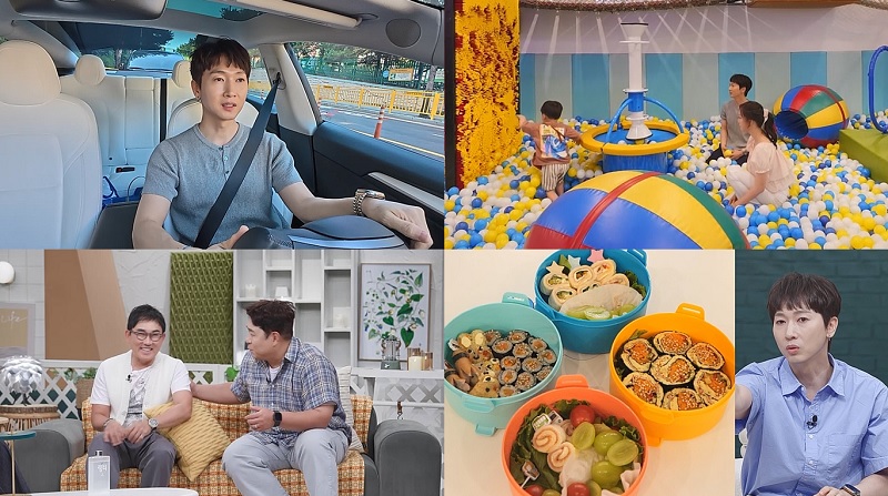 장우혁, '애둘아빠' 문희준에 '팩폭' 맞았다…"결혼 생각 진짜 있는 거야?"('신랑수업')