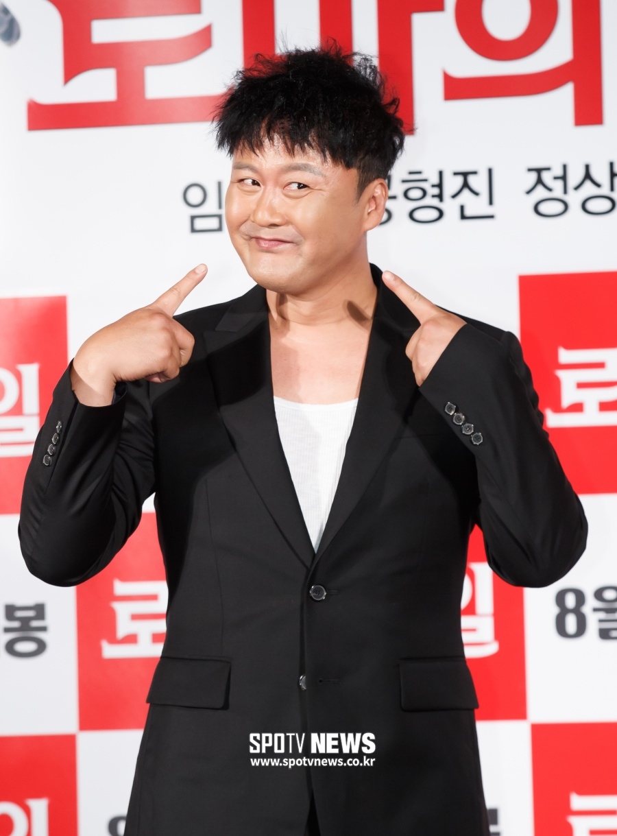 공형진, 7년 만에 침묵 깬다…'공형진이 만난 사람: 공유시대'로 활동 재개