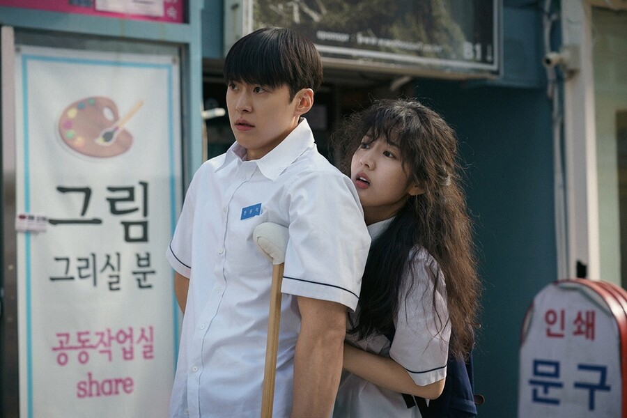 ▲ 공명(왼쪽), 신은수. 제공ㅣ넷플릭스