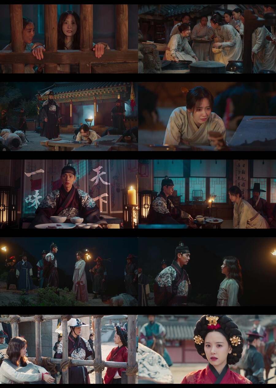 임윤아, 천신만고 입궁→이채민 "살려달라 하겠지"…'폭군의 셰프' 최고 8.6%[TV핫샷]