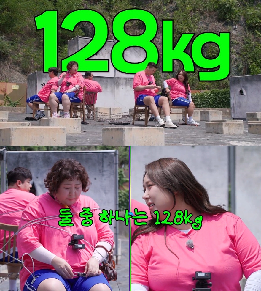 신기루냐 풍자냐…"둘 중 하나는 128kg" 몸무게 공개에 '발끈'('배불리힐즈')