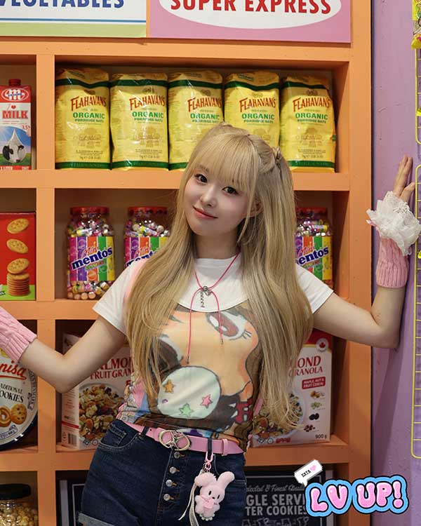카야, 희망 레벨 최대치 신곡 '레벨 업' 26일 공개