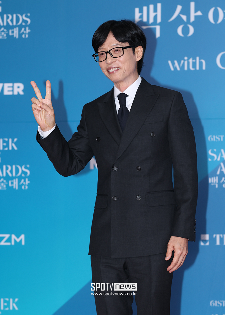 "유재석, 100억 벌어 41억 세금 냈다"…세무조사 안 털린 이유 "환급해줘야할 판"