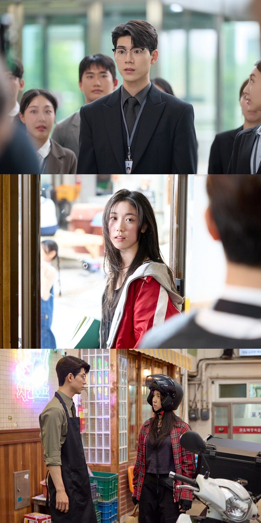 '신사장 프로젝트' 배현성 "신입 판사 역, 실제 법정 참관 수업도 다녀"