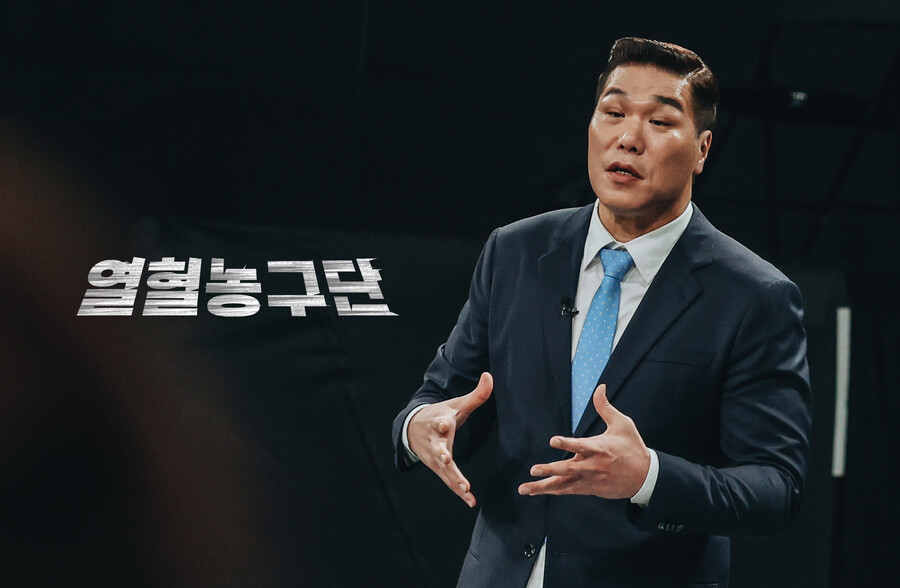 '농구 레전드' 서장훈, 감독으로 다시 코트 선다…SBS '열혈농구단' 론칭[공식]