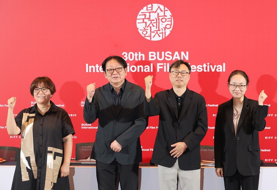 "기념비적 현장될 것"…30주년 맞은 '부국제', 역대 최대·최고 '라인업 자신감'[종합]