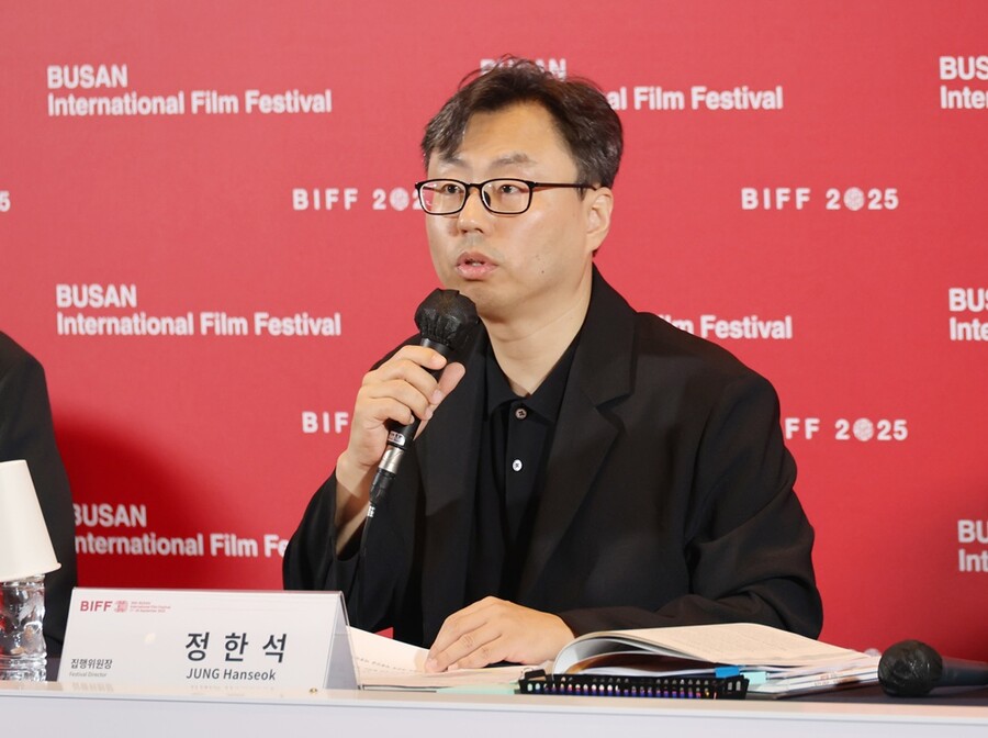 ▲ 부산국제영화제 정한석 집행위원장. ⓒ연합뉴스