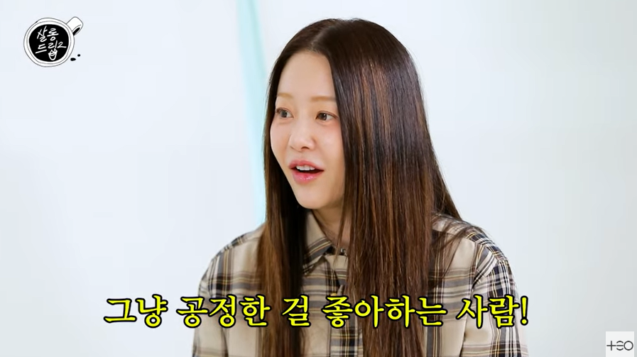 "대장군 아냐, 공정한 걸 좋아할 뿐" 고현정, 드센 캐릭터 해명('살롱드립')