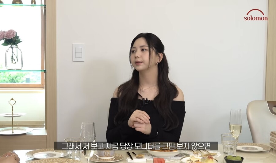 '모솔연애' 이도 "실명 위기로 강의 중단…앞 잘 안 보여 울기도"
