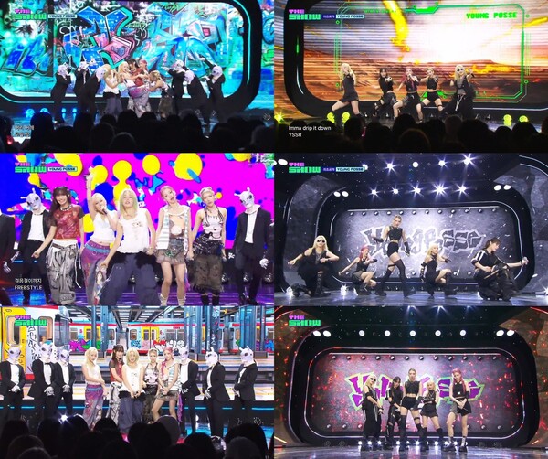 영파씨, 더 강력해졌다…'더쇼' 'YSSR' 첫 무대, 강력해진 카리스마·파워 래핑 화제