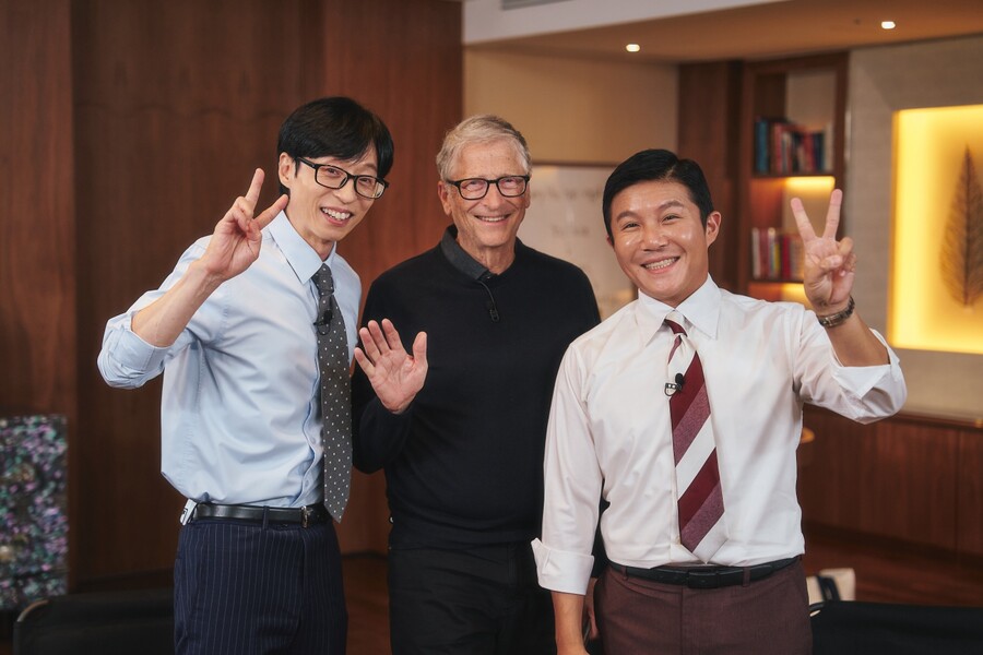 ▲ 유퀴즈. 제공ㅣtvN