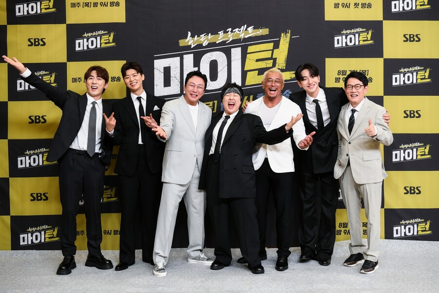 '마이 턴', 대상 허풍 아니다…근본 있게 근본 없는 웃음 폭주[장진리의 진心리view]