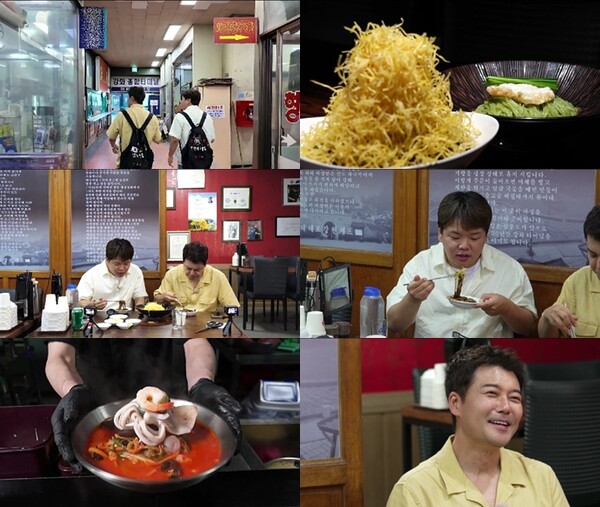 전현무 찬사 터졌다 "식감이 진짜 재밌어! 줄 서서 먹을만 하다"(전현무계획2)
