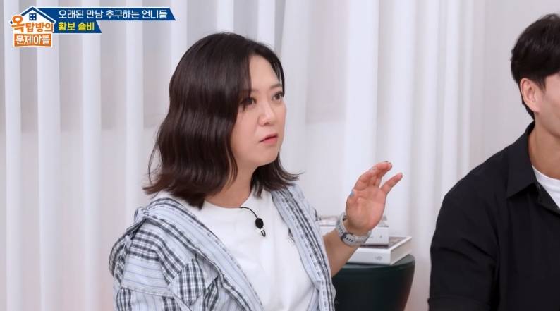 김숙, 구본승과 스킨십 회상→입꼬리 상승…"맞잡은 손 거칠었지만 로맨틱"('옥문아')