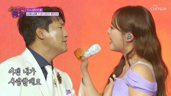 미스김·나상도, '내 나이가 몇인데' 듀엣 무대에 정수라 찬사 "꺾기에 깜짝 놀라"('수밤')