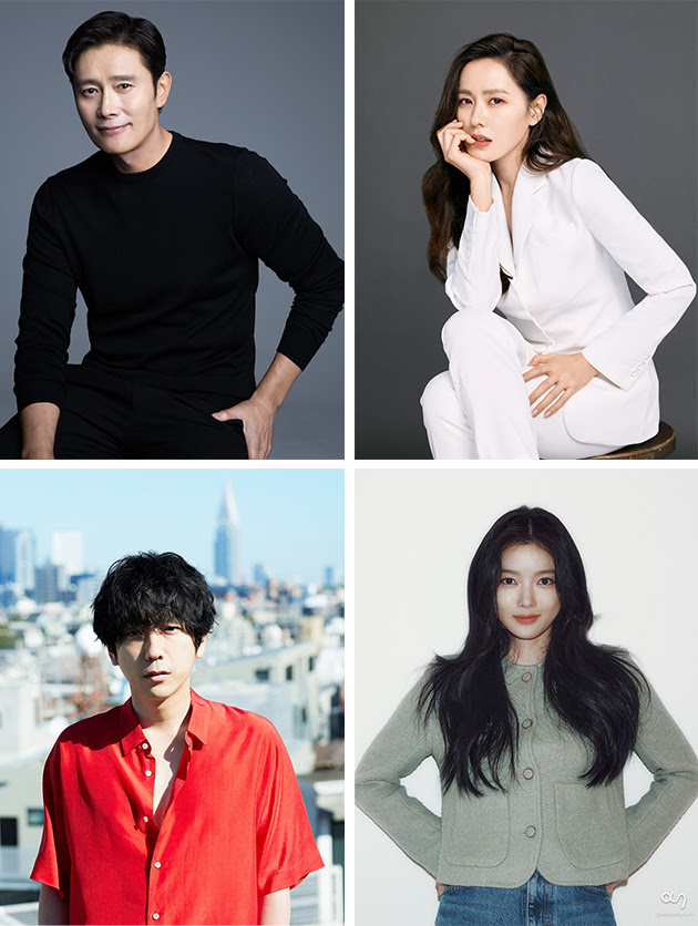 이병헌·손예진·김유정·니노미아 카즈나리, BIFF 액터스하우스 뜬다