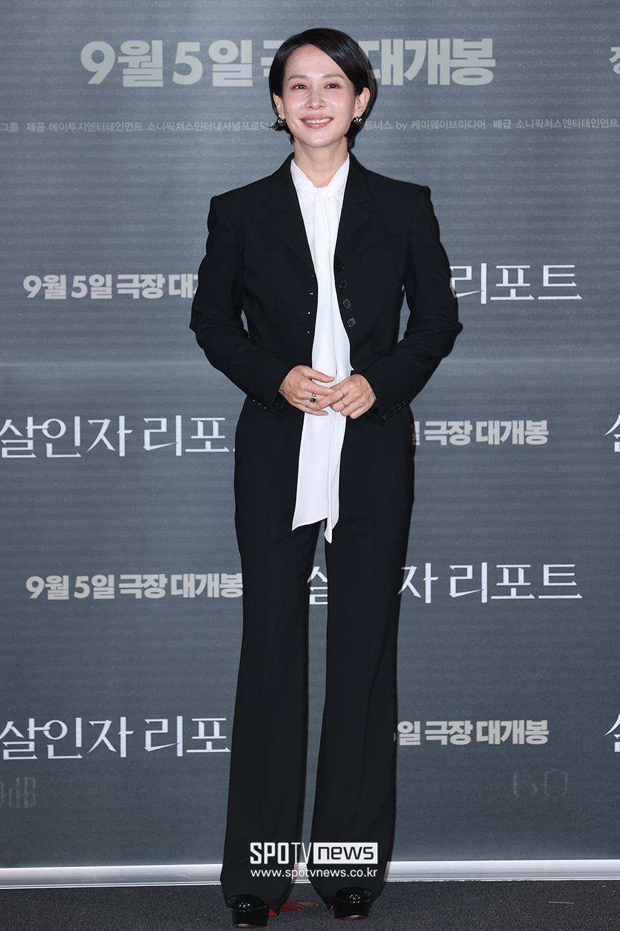 ▲ 조여정 ⓒ곽혜미 기자