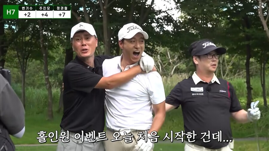 ▲ 출처|유튜브 변기수골프TV