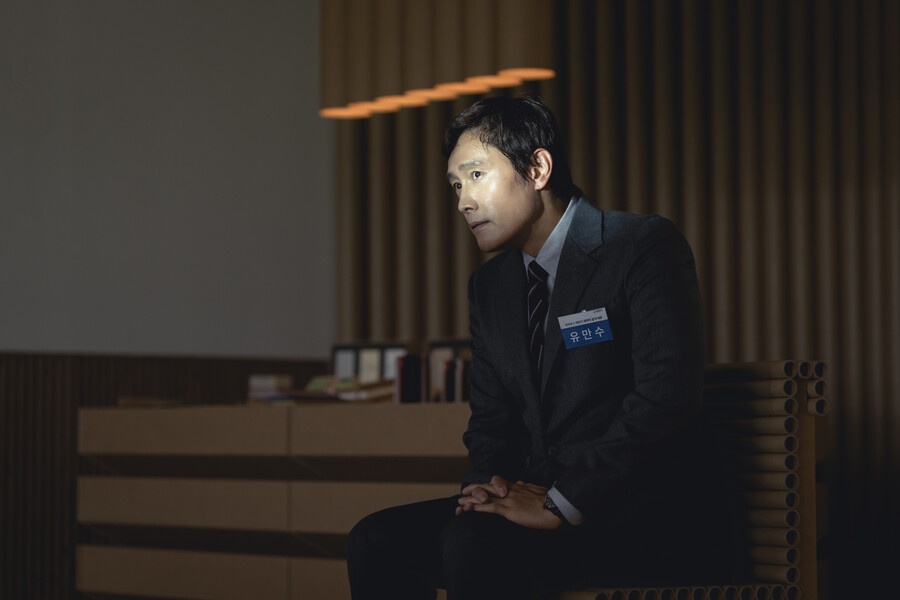 ▲ 영화 '어쩔수가없다'. 제공|CJ ENM