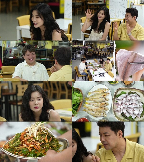 '이광수♥' 이선빈 "입에서 매운탕 맛 나" 러블리 먹방(전현무계획2)