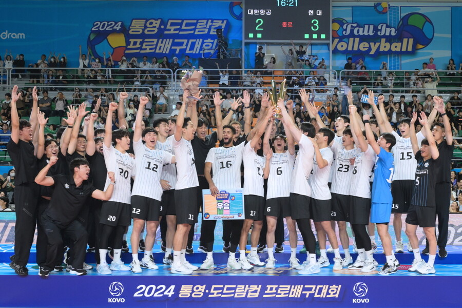 '배구가 돌아왔다' 여수서 KOVO컵 개최…티켓 오픈은 9월 5일부터