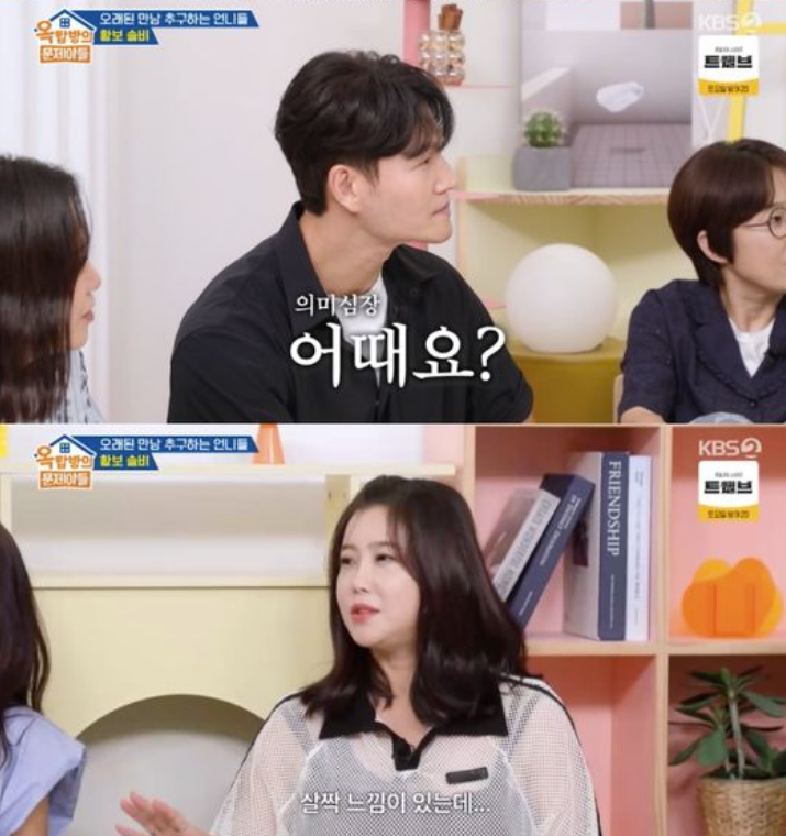 솔비, 김종국 결혼 발표 전 예상했다 "촉이 왔다…느낌 있어"('옥문아')