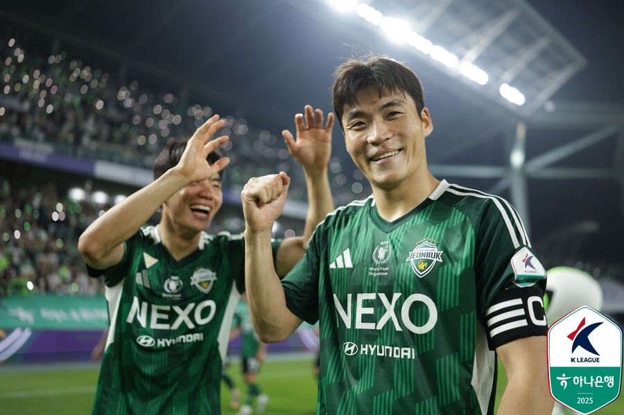 ▲  ⓒ한국프로축구연맹