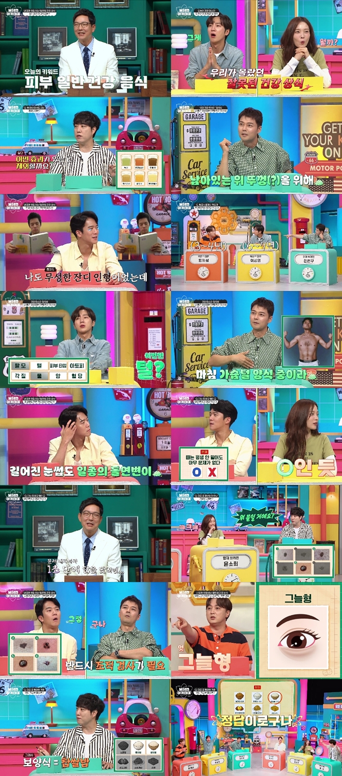 전현무, 탈모 고백 "위 뚜껑 날아가고 있어, 한때는 심슨"('브레인아카데미')