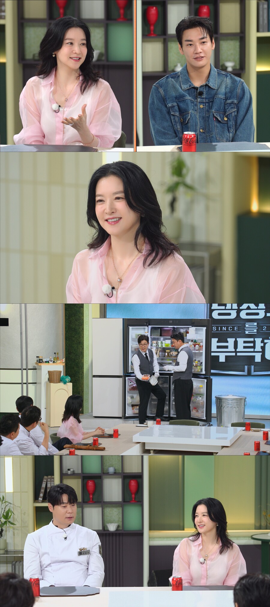 '대장금' 이영애, 홍시맛 알아챌까…'냉부해' 첫 출연, 자연주의 냉장고 공개