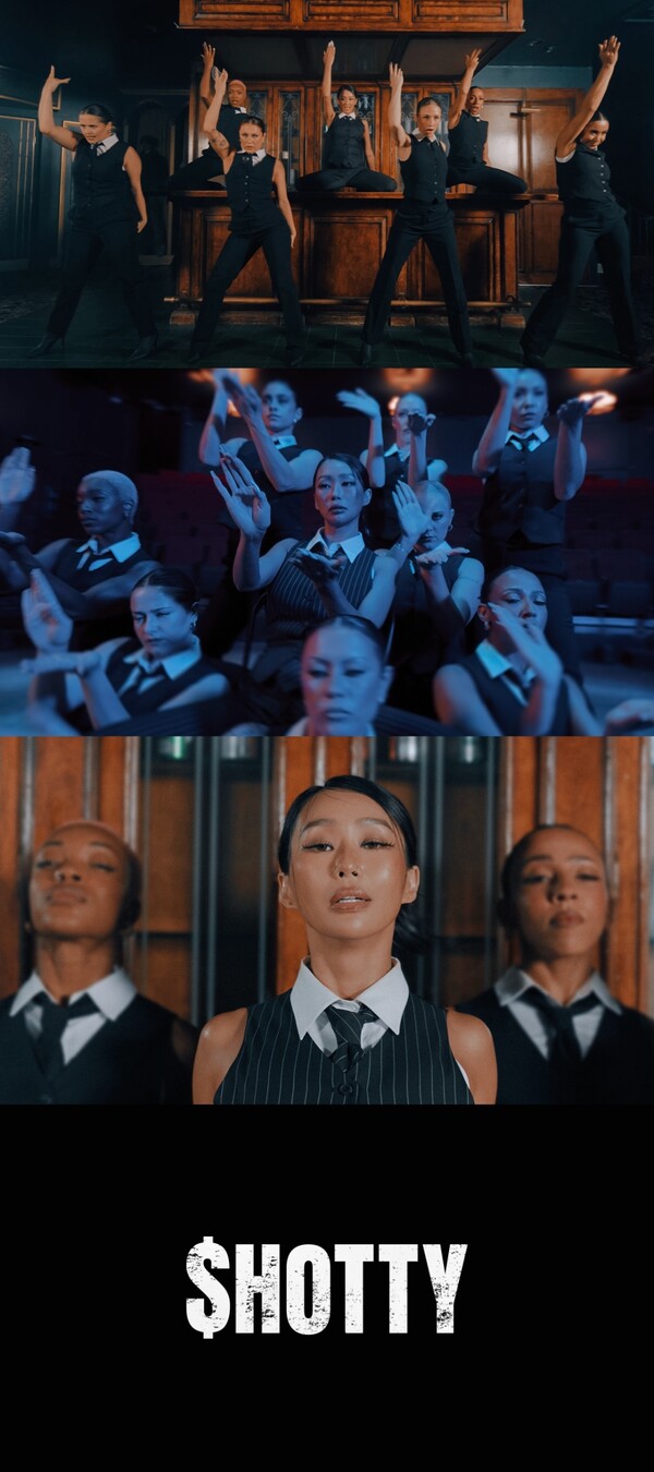 효린, 신곡 '셔리' 뮤비 티저영상 공개…댄스 일부 최초공개