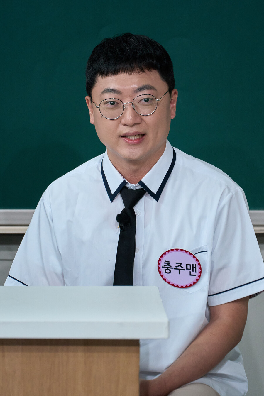 충주맨 "악성 민원인, 침 뱉거나 지팡이로 머리 때려"('아는형님')