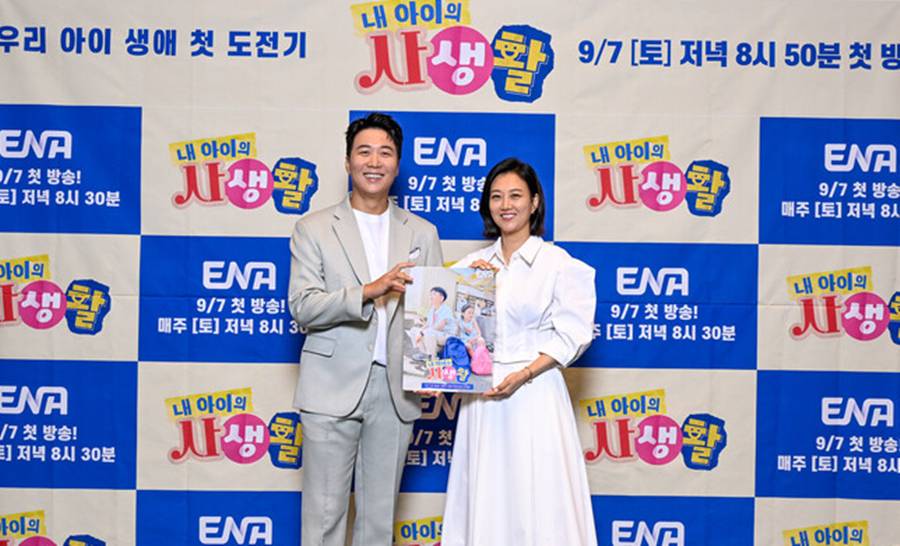 도경완, 박주호 세 자녀 보고 셋째 욕심…♥장윤정 한마디에 폭소