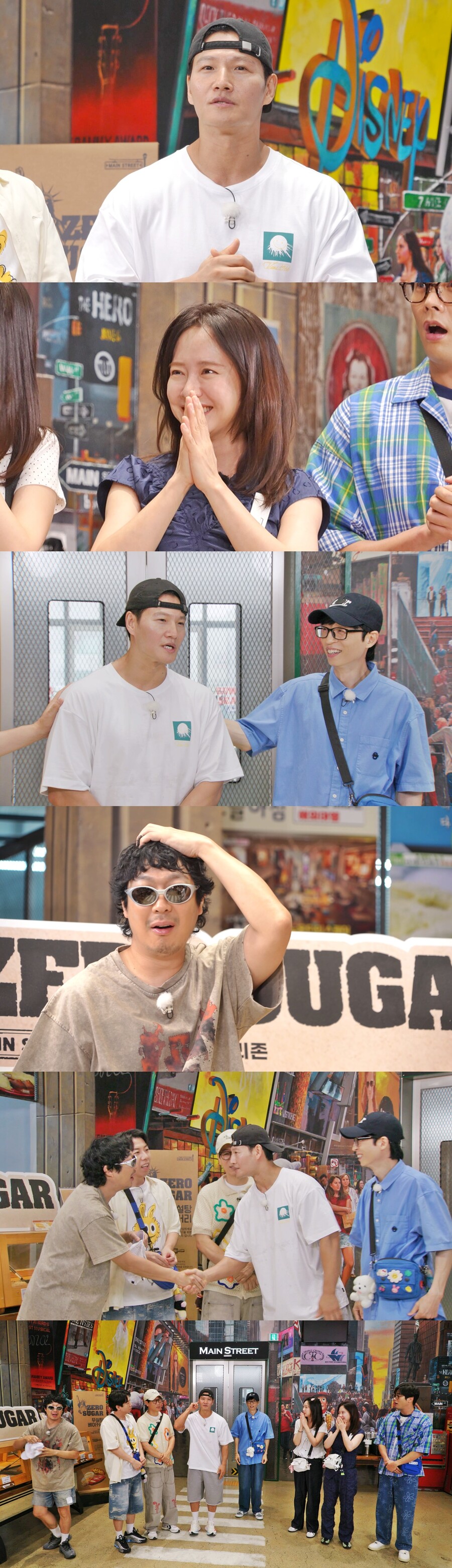'런닝맨', 김종국 결혼 발표에 10분 늘린다…"♥신부가 하하 제일 싫어해" 폭로