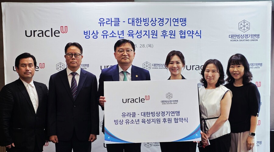 유라클-대한빙상경기연맹 협약식 ⓒ대한빙상경기연맹