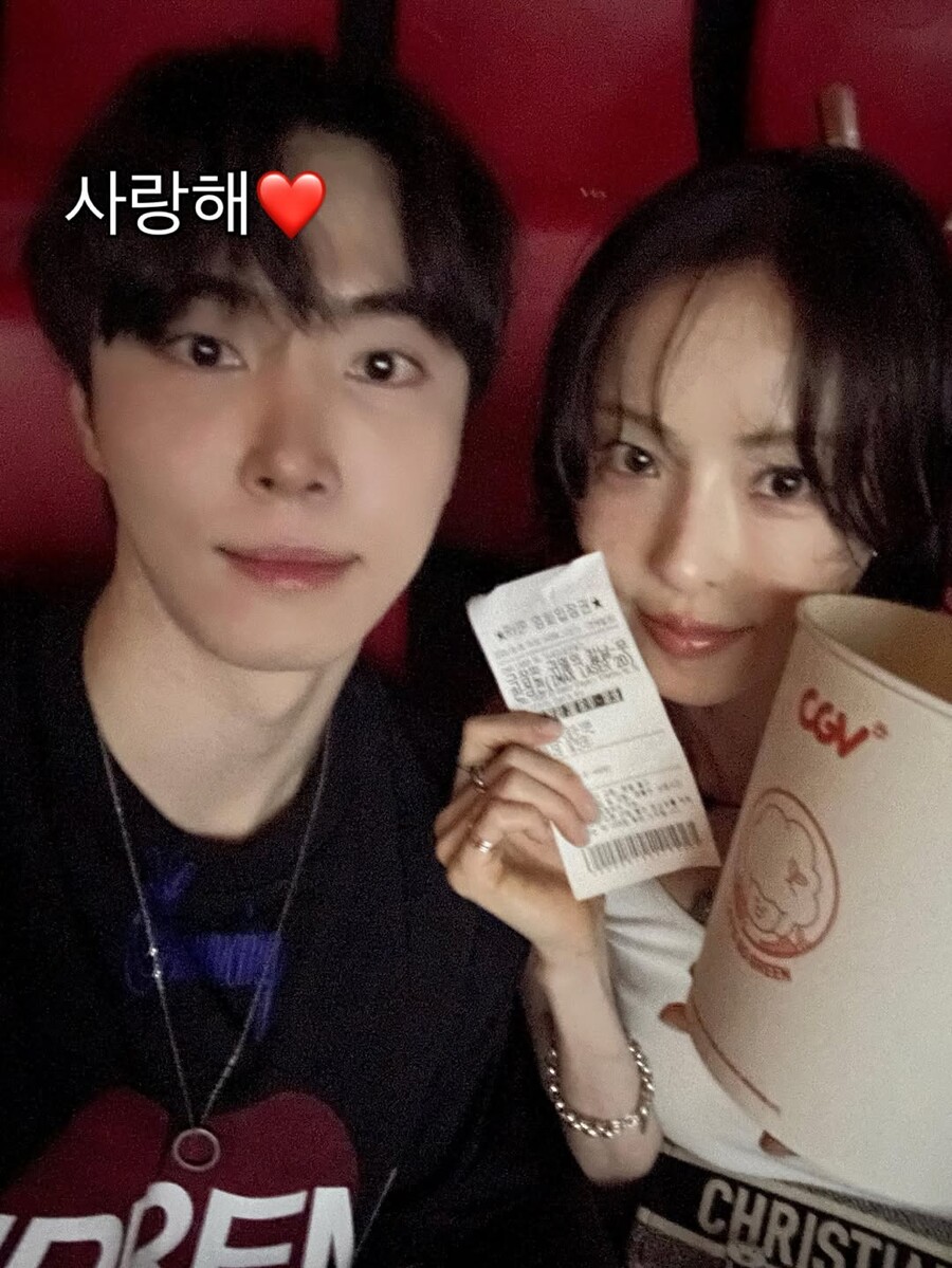 "사랑해♥" 이다희, 연하남과 데이트 투샷 셀프공개 '깜짝'…알고보니 한솥밥 먹는 남동생