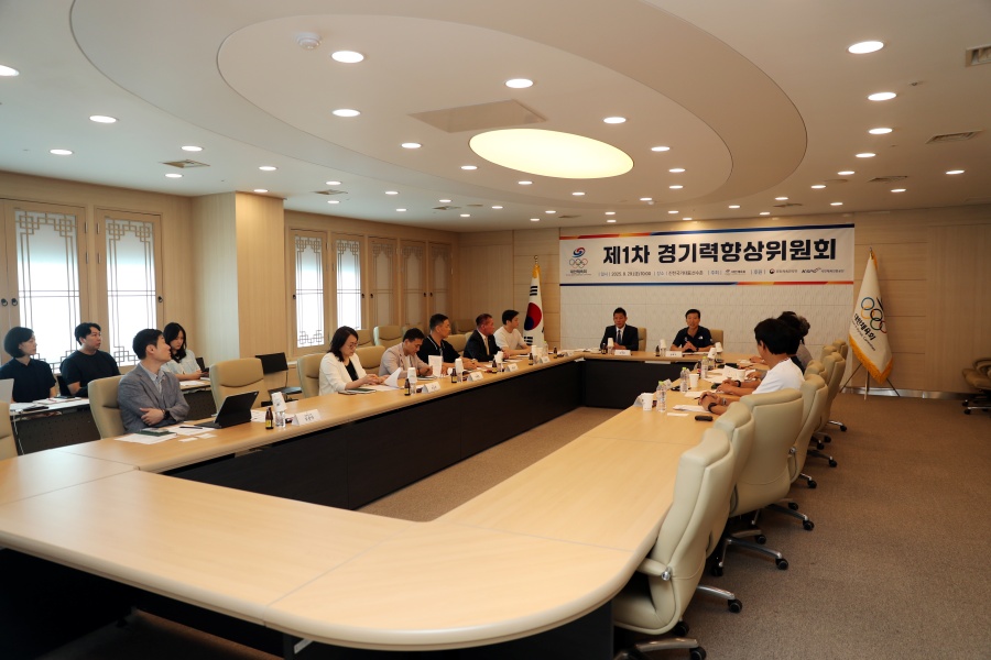 경향위 회의 사진 ⓒ대한체육회