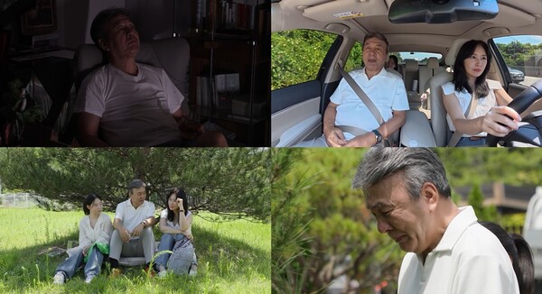 박영규, 사고로 잃은 외아들 생각에 오열…한 맺힌 사연 공개(살림남)