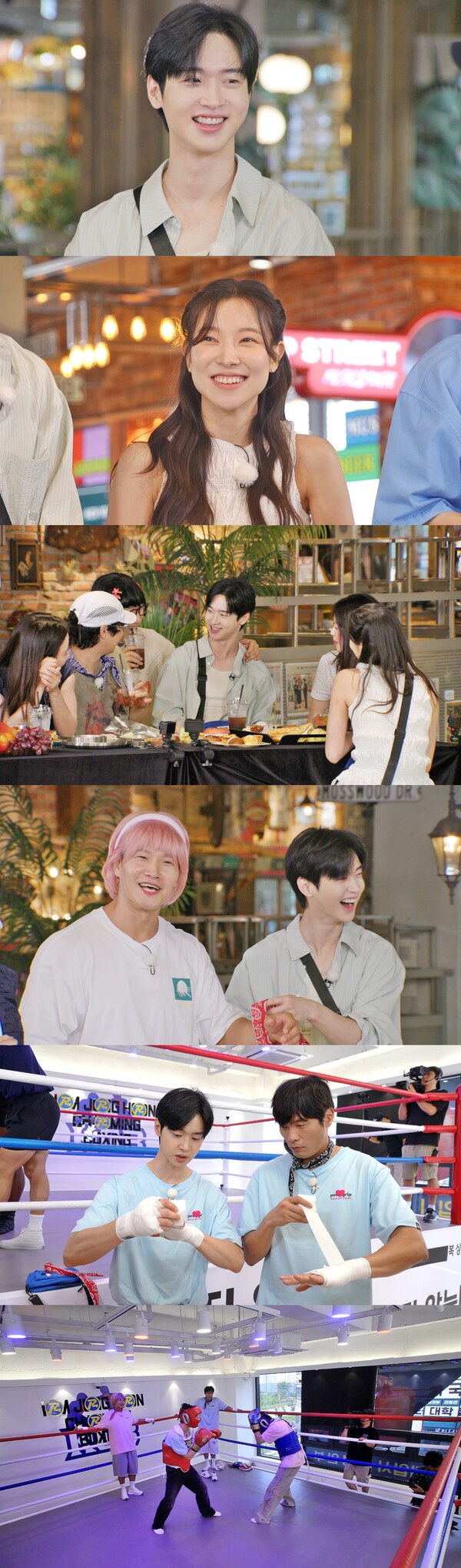 지예은·장동윤·김아영, N차 삼각관계 예고…'1일 커플' 탄생하나(런닝맨)