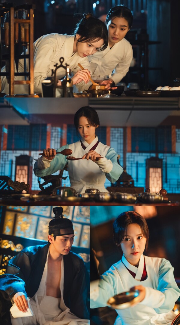 '폭군의 셰프' 임윤아, 폭군 이채민 위한 수라간 최초 '코스요리' 도전[오늘TV]