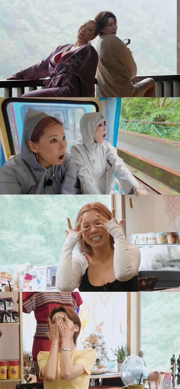 가비, 표범 무늬 수영복 공개에 장도연 충격 "3D 안경 쓴 줄"(장도바리바리)