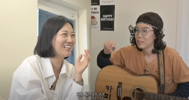'돌연 잠적' 카피추, 4년만 활동 재개 "속세에 치 떨려 산에서 살았다" 고백