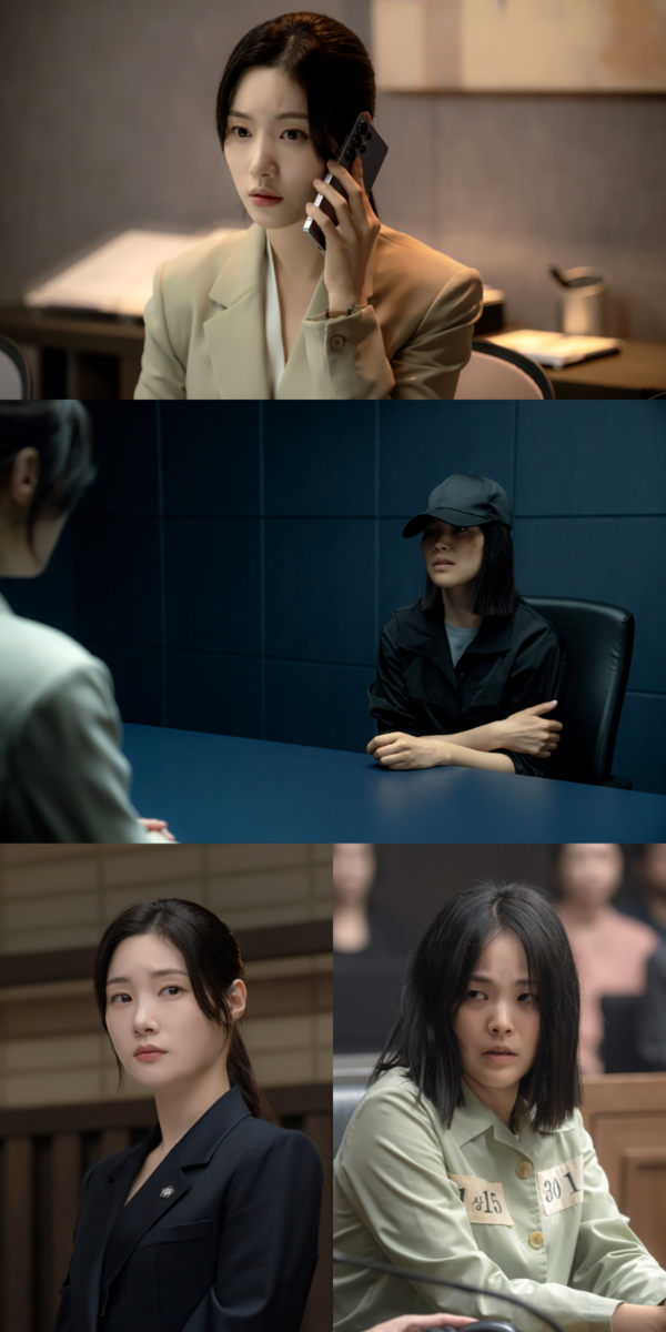정채연, 경찰서에서 걸려온 뜻밖의 전화에 당황(에스콰이어)
