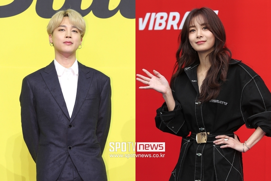 BTS 지민, 송다은과 '4년째 열애설' 마침표…"수년 전 교제, 이미 결별"[종합]