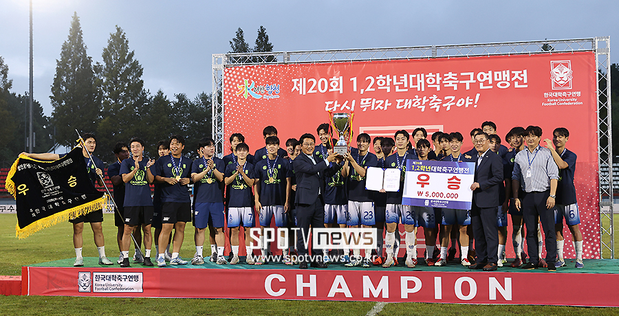[포토S] 단국대, '대한축구연맹 박한동 회장-김윤철 합천군수와 함께'