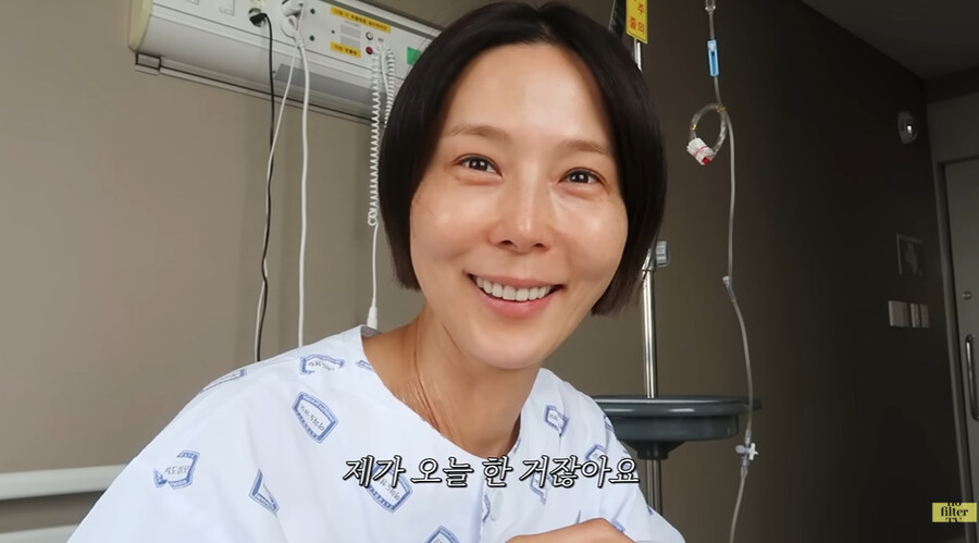 김나영, 조혈모세포 기증했다…"수만분의 1 확률, 제가 받은 응원·기쁨 다 보낸다"