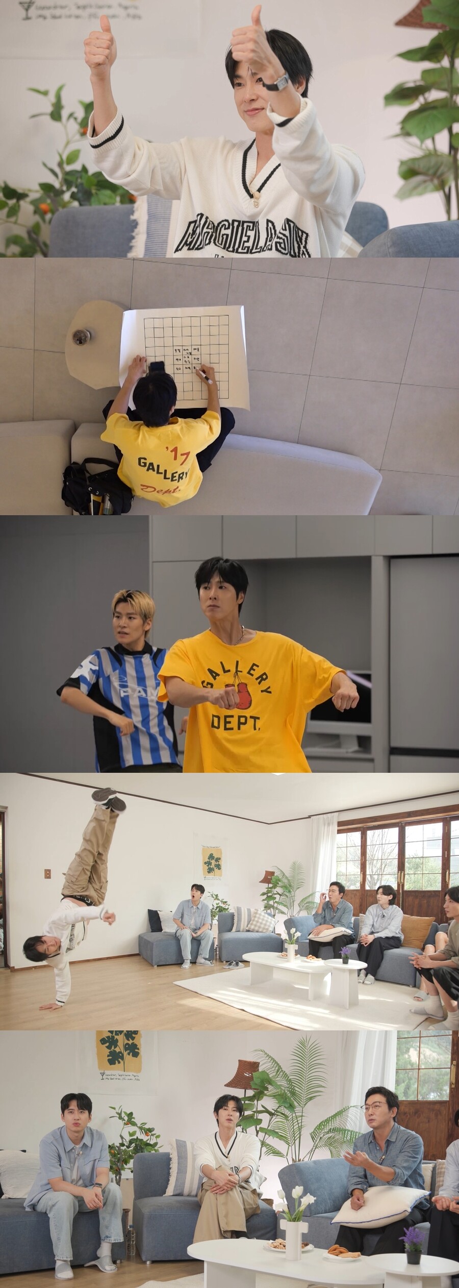 유노윤호, '파인' 전 '맨땅에 헤딩' 있었다…"연기=내 치부"('과몰입클럽')